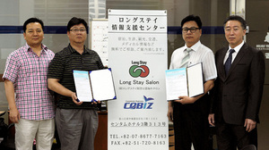 [NSP NEWS Image]ロングステイ財団　韓国サロン コビズ  不動産専門企業のエンスポと業務協約