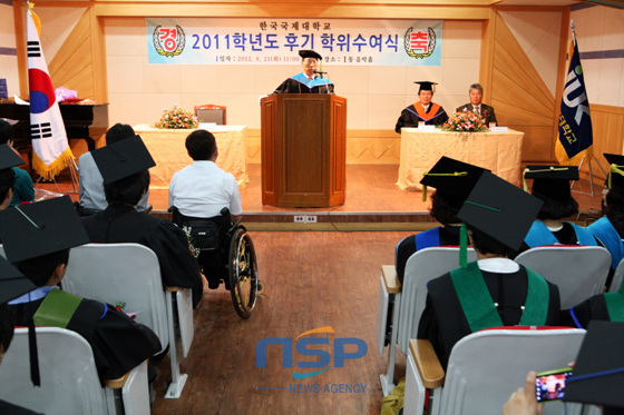 NSP통신-한국국제대 김영식 총장이 기념사를 하고 있다. (한국국제대 제공)