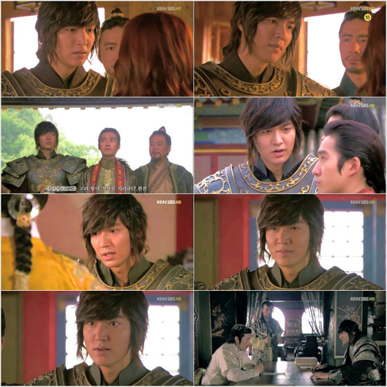 NSP통신- (SBS 신의 화면 캡쳐)
