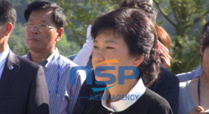 NSP통신-韩国新国家党候选人朴槿惠
