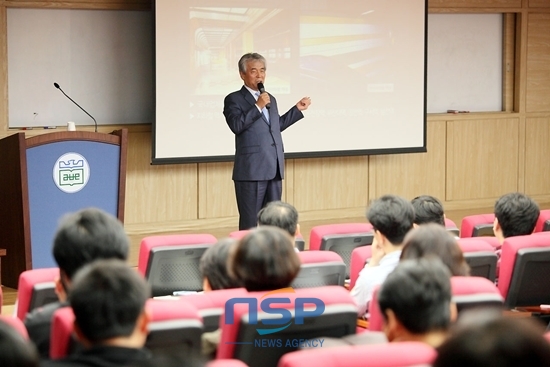 NSP통신-조성제 BN그룹 회장이 부산대학교 MBA 재학생에게 글로벌 리더십에 대한 특강을 하고 있다