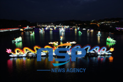 NSP통신-한국 최고의 대표 축제 진주남강유등축제