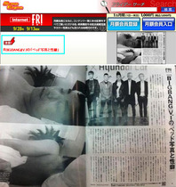 [NSP PHOTO]승리 사생활 스캔들, 日 주간지 폭로 진위 논란…YG 측 공식 입장은 언제?