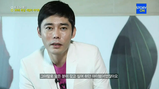 [NSP PHOTO]우종완 사인, 경찰 자살 정황 충분…부검 없다