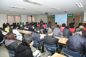 [NSP PHOTO]부산 사상구, 지역 평생학습동아리 실무자 대상 특강 마련