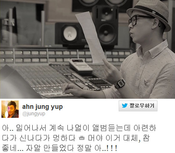 [NSP PHOTO]정엽, 음원 올킬 나얼 바람기억 극찬…뭐야 이거 대체, 참 좋다