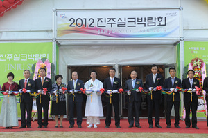 [NSP PHOTO][한국대표축제]진주 실크박람회 남강유등축제와 함께 세계속 진주알리기(8)