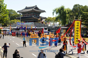 NSP통신-The 62nd Gaecheon Art Festival Eves Ceremony has started and will last for 8 days.