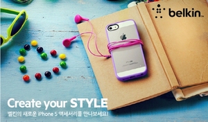 [NSP NEWS Image]한국벨킨 아이폰5 전용 액세서리 다량 출시컬러 범퍼 등 다양