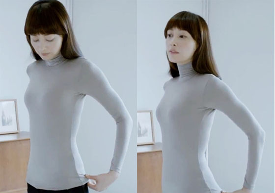 NSP통신-▲유니클로 CF 캡처