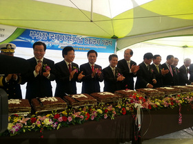 [NSP PHOTO]부산항 국제여객터미널 기공식 국제해양관광 허브항으로서의 위상 제고