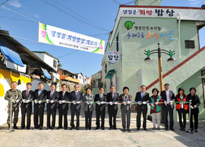 [NSP NEWS Image]부산 사상구, 주민 스스로 차리는 ‘희망밥상’