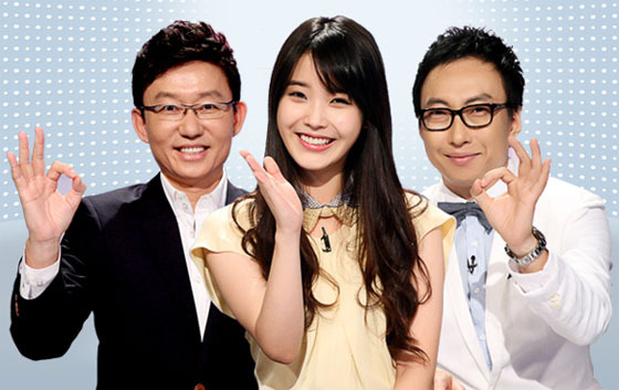 [NSP PHOTO]아이유 박명수 독설 진행을 종잡을 수 없어 막걸리같다