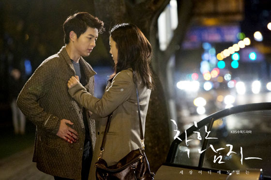 [NSP PHOTO]착한남자 송중기 종영 소감 강마루로 너무 행복했다…극 결말은 해피엔딩