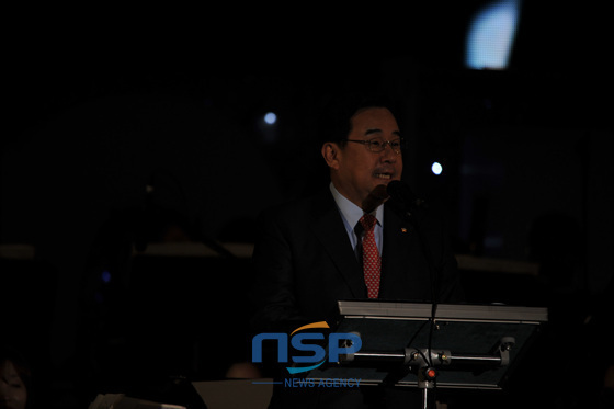 NSP통신-Delivering congratulation from congressman Kim Jeong Hoon in the opening ceremony of the 2nd Great Celebration of UN (Reporter Do Nam Seon)