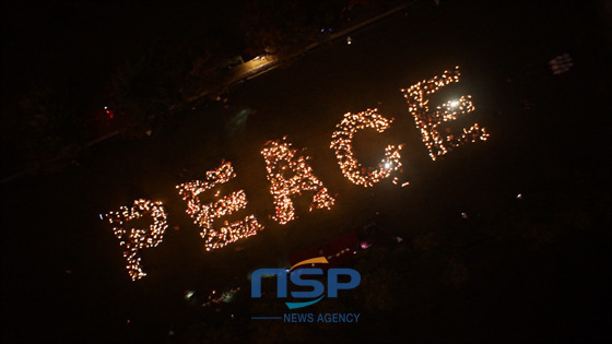 NSP통신-Twinkling lights of UN Peace Mob which is remembrance performance of UN soldiers. (The Organizing Committee for Busan Culture&Tourism Festival)