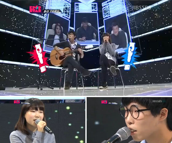 [NSP PHOTO]악동뮤지션 다리꼬지마, 폐인 등장+음원 출시 가능성↑ 등 관심 大폭발