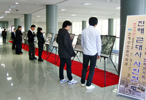 [NSP PHOTO]창원시 진해구, 진해 근대사 옛모습 그대로 희귀 사진전