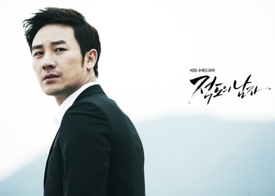 [NSP PHOTO]엄태웅 하차, 영화 더독 제작 지연 결정 불가피