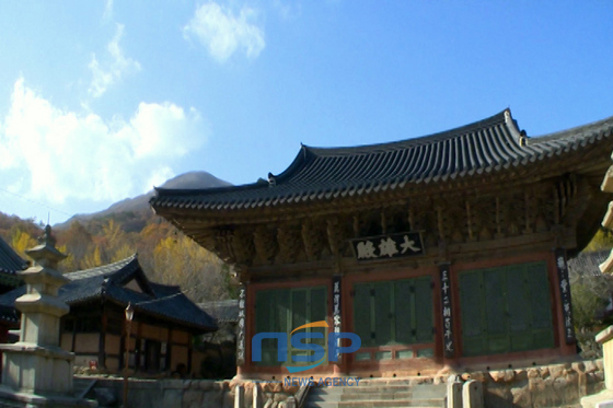 NSP통신-Храм Сонамса включён в список мировых наследий г. Сунчхон