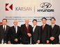 [NSP PHOTO]현대차-터키 카르산사, 유럽 전략형 소형 상용차 생산 계약 체결