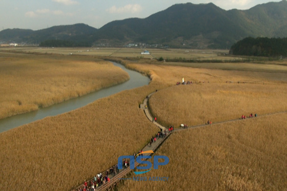 NSP통신-Just the existence of Suncheon Bay is enough to make people moved (Photo= NSP TV Capture)