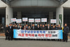 (NSP NEWS Image)진주시, 서울 등축제 개최 중단 촉구...서울시 “계속하겠다”