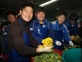 [NSP PHOTO]삼성라이온즈 선수들 훈훈한 무료급식 봉사