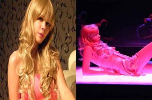 [NSP NEWS Image]라리사, 연출자 실제 정사 요구에 “내가 몸파는 OO녀도 아니고” 불쾌감 토로