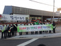 [NSP PHOTO]경남 사천 학교폭력 근절 민관 합동 캠페인