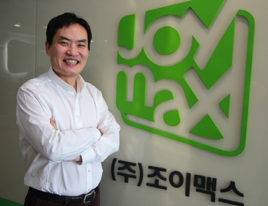 [NSP PHOTO]김창근 전 웹젠 대표, 위메이드 자회사 조이맥스로 합류