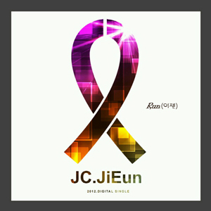 [NSP PHOTO]소울 뮤지션 JC지은, 신곡 RUN(이젠) 발표