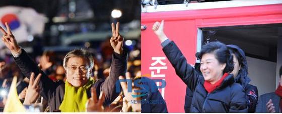 NSP통신-18일 부산역에서 유세를 펼친 문재인(左) 박근혜(右) 대선 후보. (김동은, 정유리 기자)