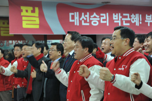[NSP PHOTO]출구조사 후 새누리당 부산시당 표정