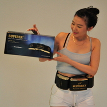[NSP PHOTO]알리바바, 혹한기 뱃살잡는 유산소운동기구 뉴슈퍼렉스 한정판매