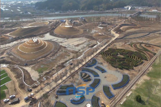 NSP통신-Suncheon Bay Lake Garden and the International Gardens with participants from 10 countries are now prepared