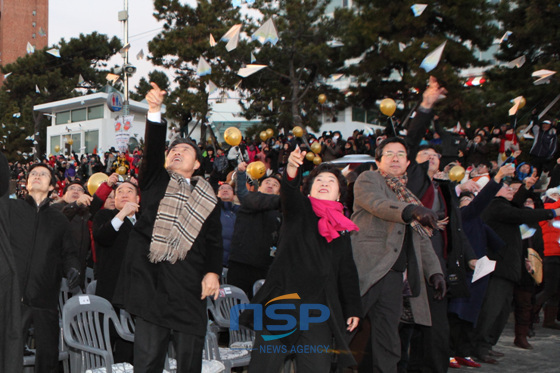NSP통신- (부산상공회의소 제공)