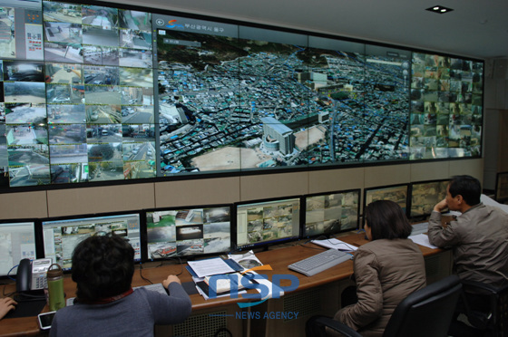 NSP통신-부산 동구가 CCTV 통합관제센터 운영에 나선다. (부산 동구 제공)