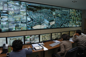 [NSP PHOTO]부산 동구, 지역 치안위해 CCTV 통합관제센터 운영