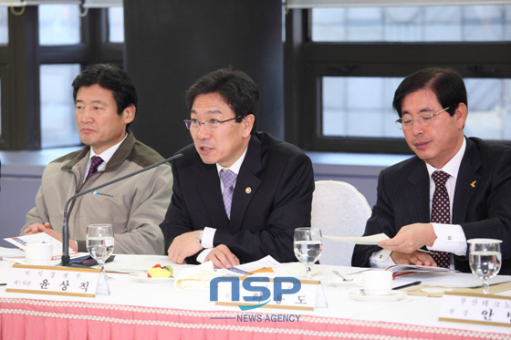 NSP통신- (부산상공회의소 제공)