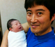 [NSP PHOTO]임호 득남, 붕어 빵 아들 안고 함박 웃음…아들바보 예약