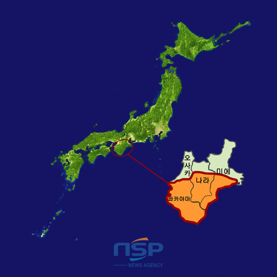 NSP통신-일본 오사카현과 남쪽으로 접해있는 기이반도(원내. 와카야마현과 나라 및 미에 남부지역)에 30년 이내 지진 발생 확률이 점차 고조되고 있다.(그래픽=오혜원 기자)