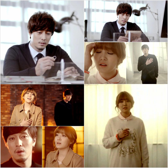 [NSP PHOTO]소지섭-윤하, 소풍 M/V 공개…애잔함 가득 담긴 감성 영상 눈길