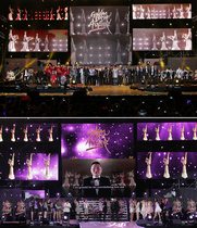 [NSP PHOTO]슈주-싸이 골든디스크 음반-음원부문 대상 각각 차지