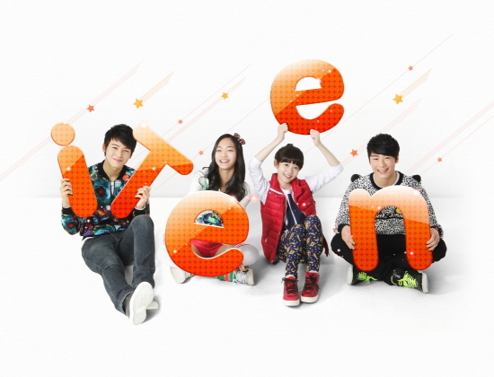 [NSP PHOTO]판타지오, 2013 아이틴 오디션 개최…10세~18세 대상