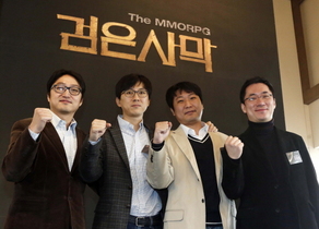 [NSP PHOTO]다음, MMORPG 검은사막 핵심 콘텐츠 등 공개…비공개테스트 7월 예정