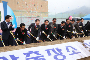 [NSP PHOTO]경남 양산시, 민원편의 증대 행정수요 대응 위한 웅상출장소 신축공사 착공