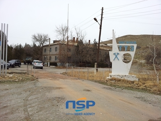 NSP통신-The main gate of Uzbekistan Ingichke open-cast mind.
