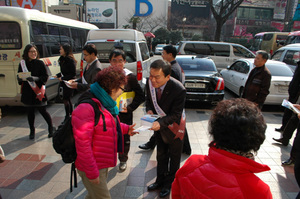 [NSP PHOTO]한국공항공사 부산본부, 국내선 항공이용 활성화 가두캠페인 실시