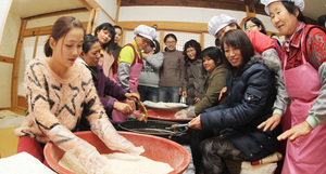 [NSP PHOTO]함양 개평한옥마을 전통음식 체험 행사